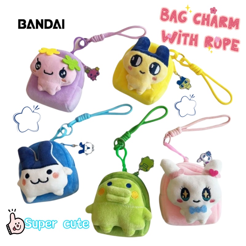 Bandai Model Tamagotchi - Bolsa de Almacenamiento para Teléfono con