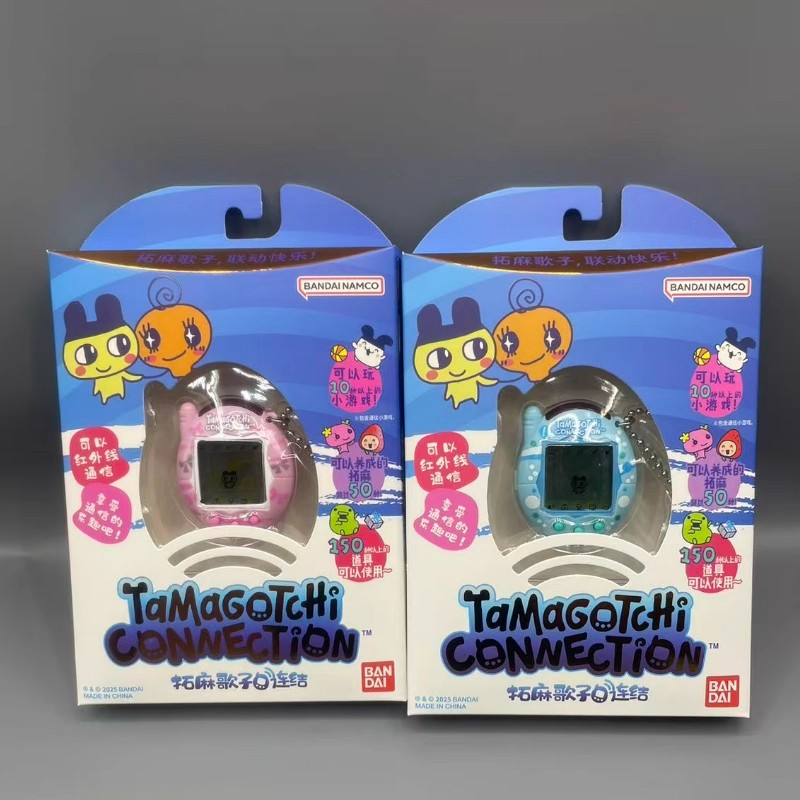 Nuevo Bandai Tamagotchi V3 com - Bandai Model Tamagotchi reseña y precio