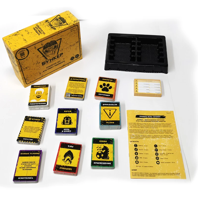 Juego de cartas en ruso e ingl - Board Game Master reseña y precio