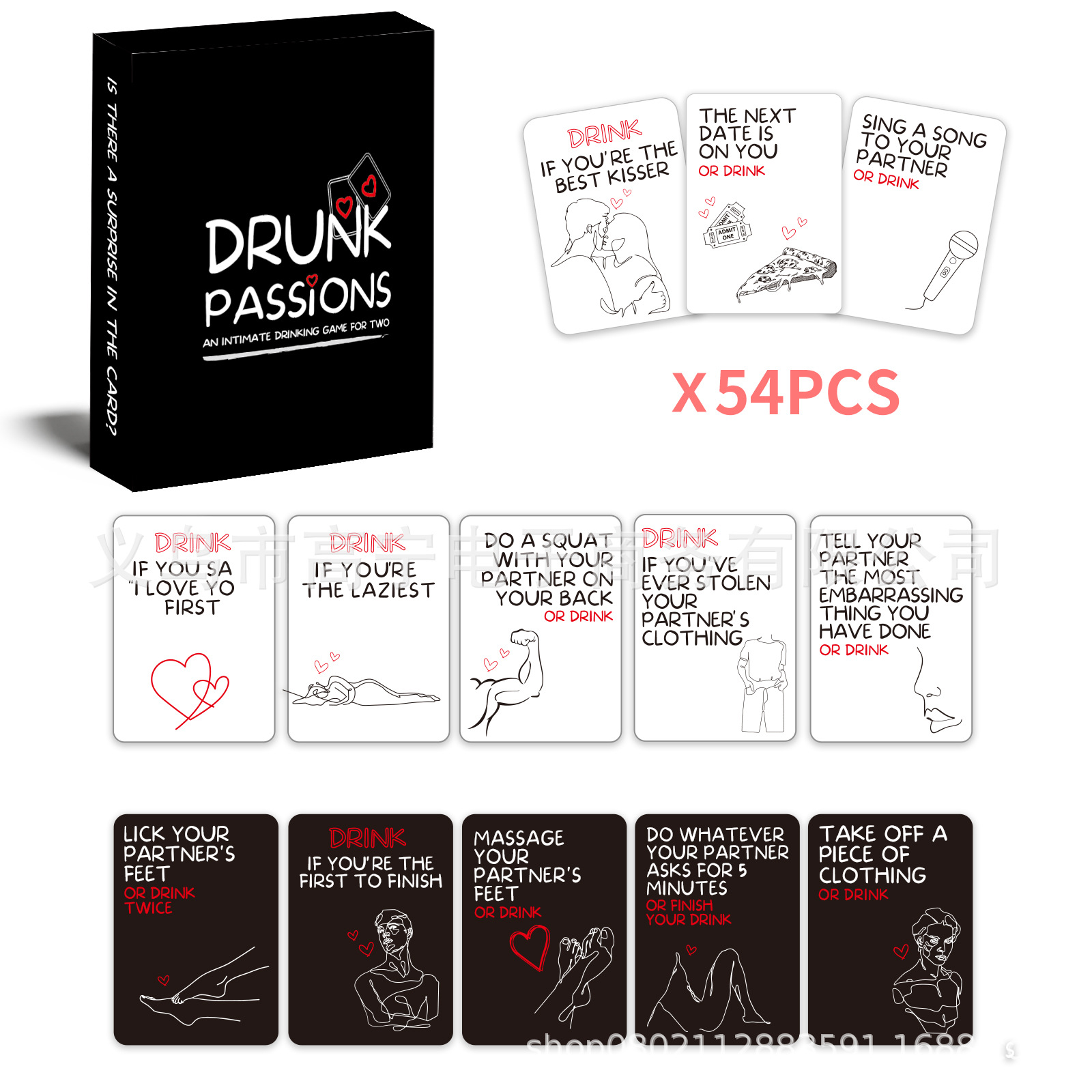 Amantes de las pasiones borrac - Board Game Night reseña y precio