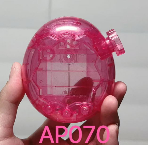 Nuevo superventas, adecuado pa - Bandai Model Tamagotchi reseña y precio