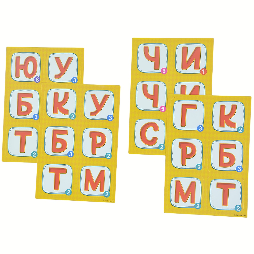 《Word-Deal (Juego de Palabras) - Board Game Night reseña y precio