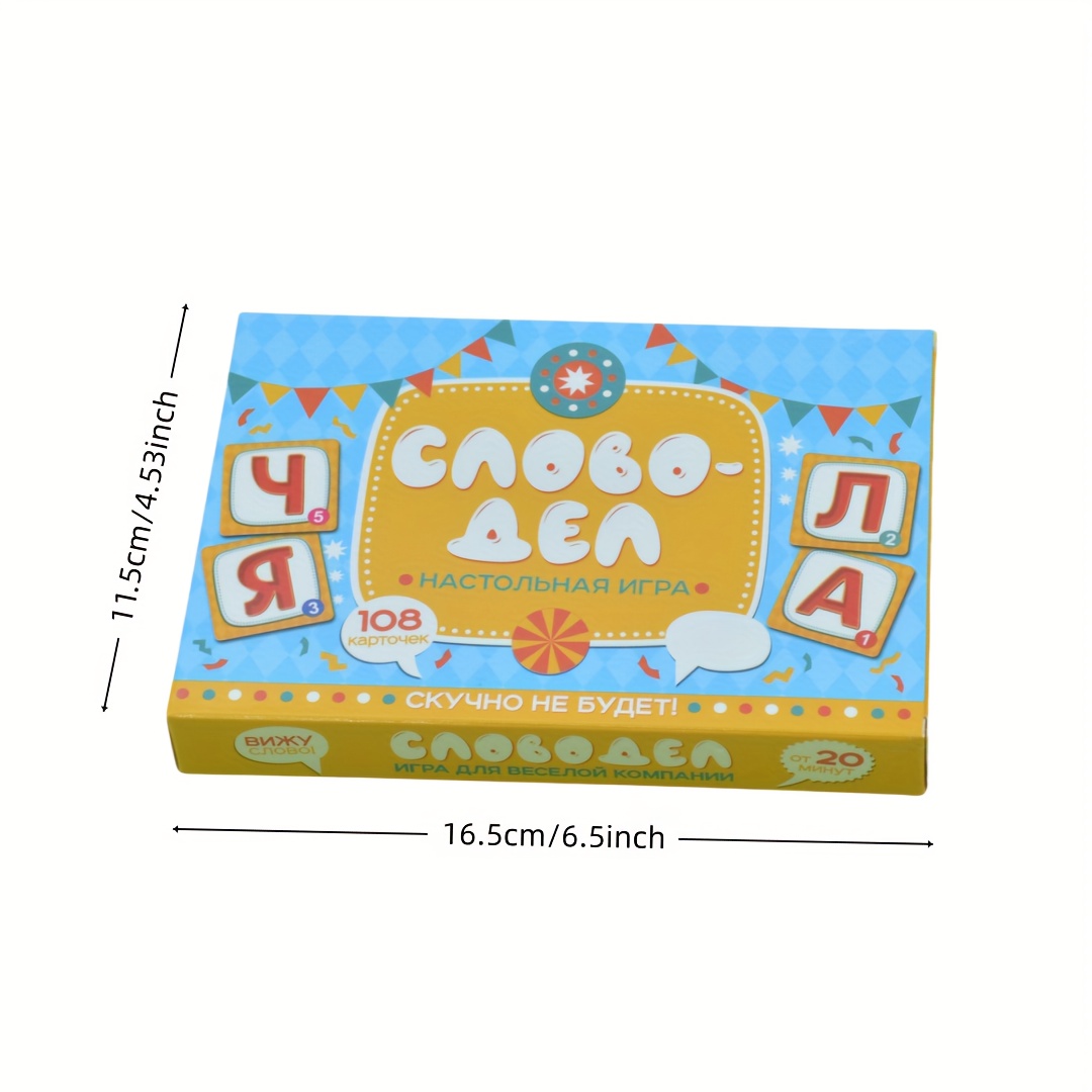 《Word-Deal (Juego de Palabras) - Board Game Night reseña y precio