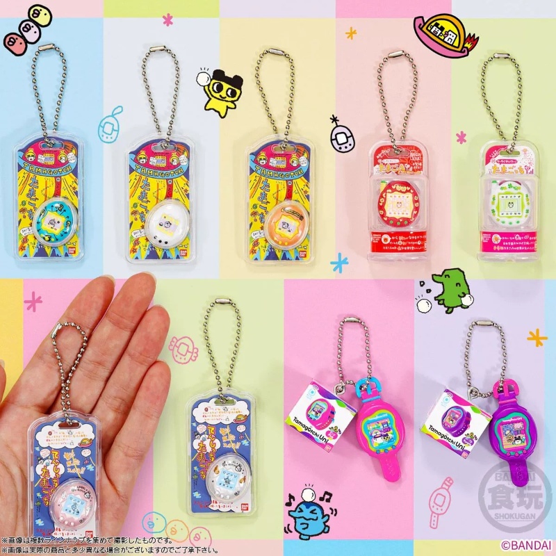 Bandai Tamagotchi caja ciega e - Bandai Model Tamagotchi reseña y precio